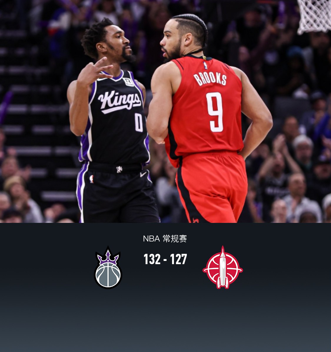 萨克拉门托国王迎NBA常规赛关键赛，赛后状态回暖，媒体盛赞，团队化学反应显著的简单介绍
