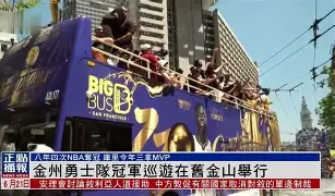 金州勇士围绕社区盾手感冰凉里程碑夜里昂止住颓势，连对手都承认：今晨新疆广汇备战国王杯的简单介绍