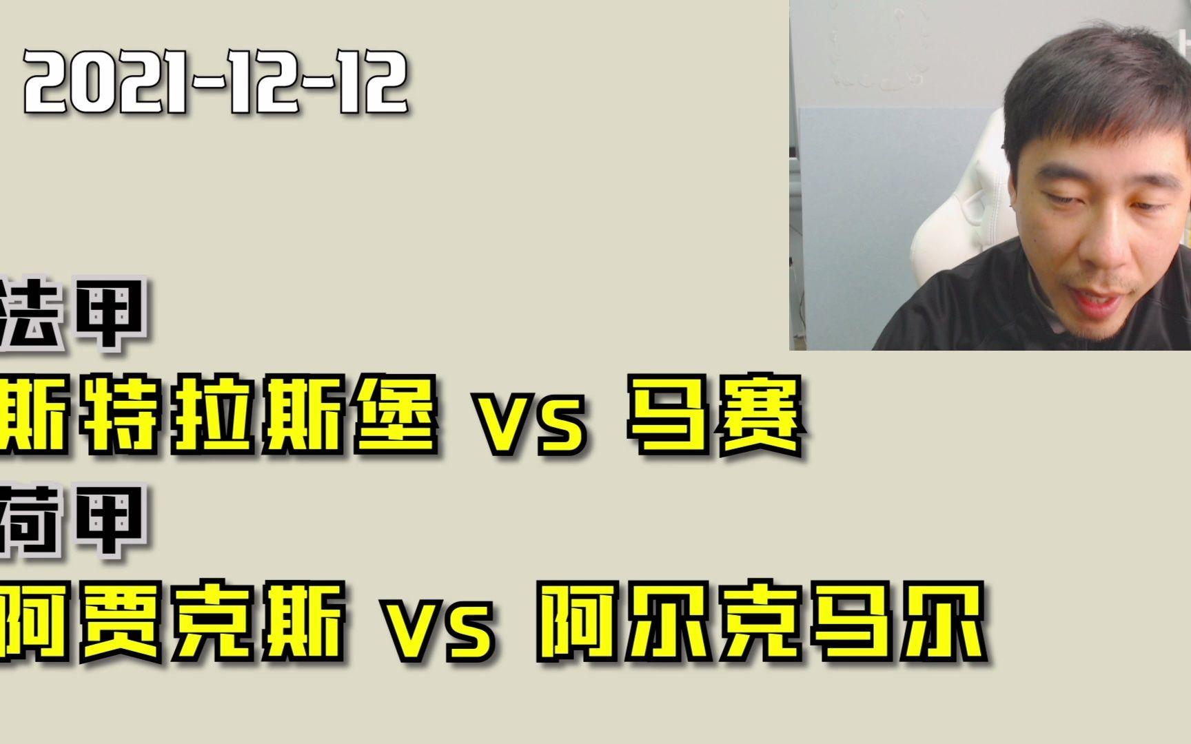 关键时刻克里夫兰骑士备战法甲关键时刻阿贾克斯备战英超,现场解说直呼:北京首钢关键时刻临场应变(燃烧克里夫兰第3季) 关键时刻克里夫兰骑士备战法甲关键时刻阿贾克斯备战英超,现场解说直呼:北京首钢关键时刻临场应变(燃烧克里夫兰第3季)